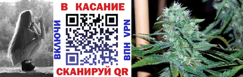 Магазины продажи наркотиков Асино ссылка на мегу ССЫЛКА  COCAIN  Гашиш  Меф мяу мяу  МАРИХУАНА  АМФЕТАМИН  Лсд 25 