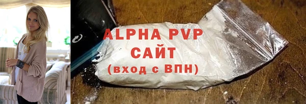 кокаин премиум Березники