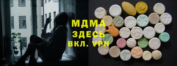 мескалин Алексин