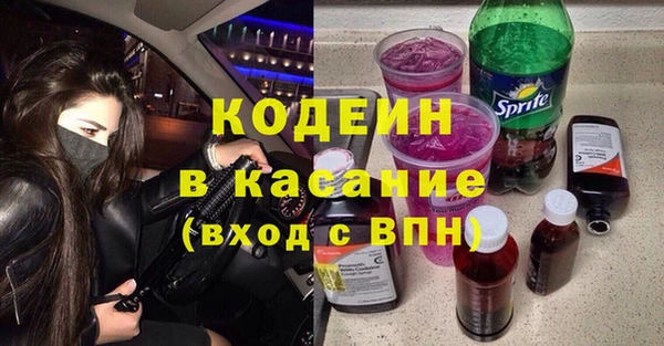 тгк Алзамай