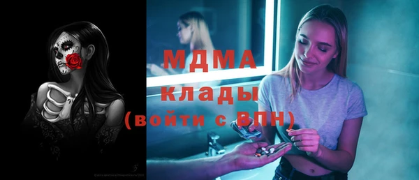 тгк Алзамай