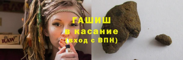 прущие грибы Алексеевка