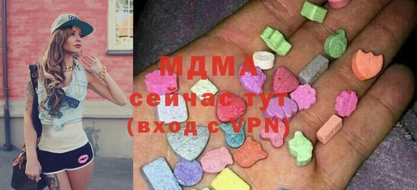 тгк Алзамай