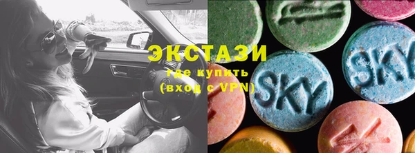 прущие грибы Алексеевка