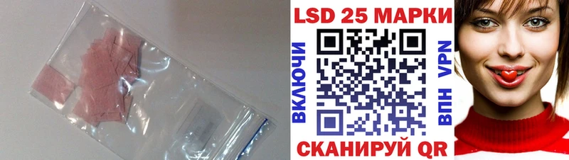 mega маркетплейс  сайты даркнета Telegram  ЛСД экстази ecstasy  Асино 