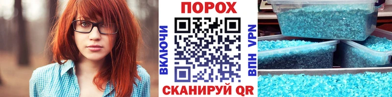 mega зеркало  Асино  МЕТАМФЕТАМИН витя  продажа наркотиков 